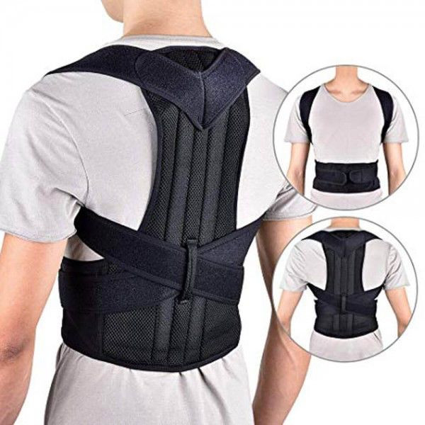Power Magnetic Posture Back Support | ম্যাগনেটিক পোস্টার সাপোর্ট - আপনার মেরুদণ্ডকে সোজা রাখার সহজ ও কার্যকরী সমাধান!