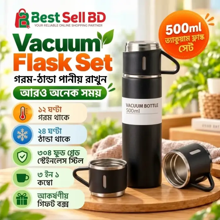 Vacuum Flask Set with 2 Cups 500ML - Black