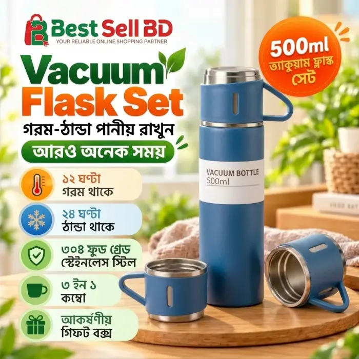 Vacuum Flask Set with 2 Cups 500ML - Deep Blue