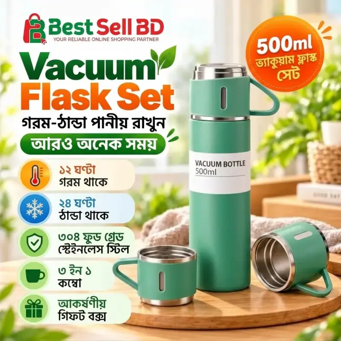 Vacuum Flask Set with 2 Cups 500ML - Teal Green