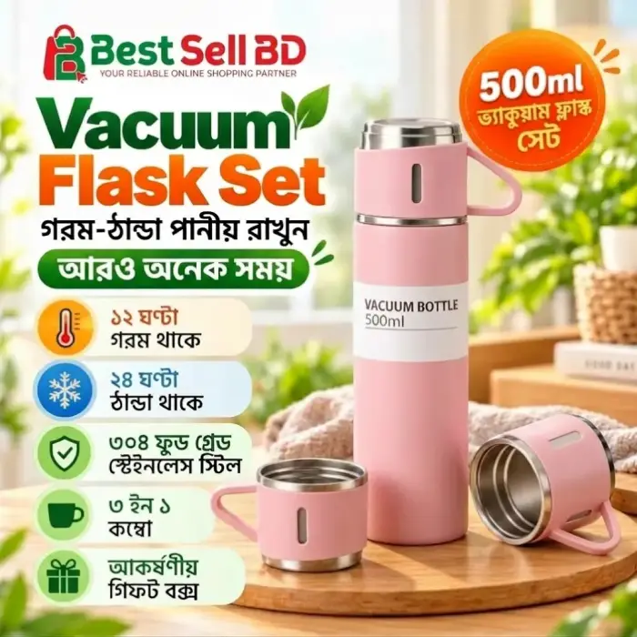 Vacuum Flask Set with 2 Cups 500ML - Pink